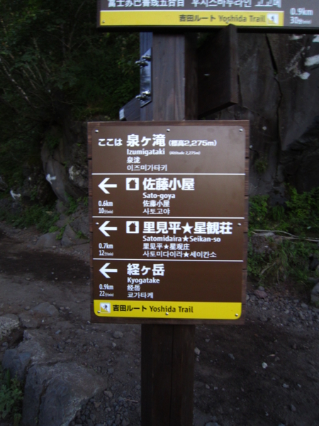 f:id:placeness:20120804185838j:image f:id:placeness:20120804185838j:image