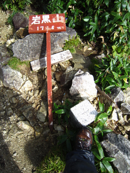 f:id:placeness:20120902085039j:image f:id:placeness:20120902085039j:image