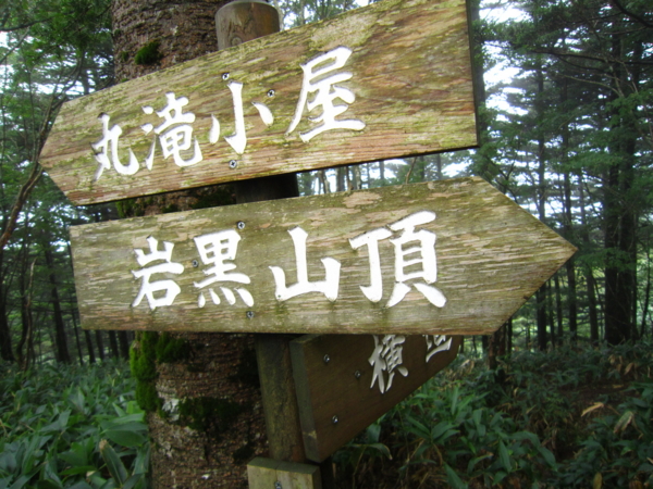 f:id:placeness:20120902090049j:image f:id:placeness:20120902090049j:image