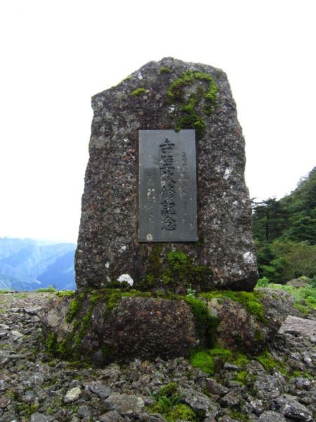 f:id:placeness:20120902103607j:image f:id:placeness:20120902103607j:image