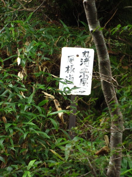 f:id:placeness:20120902135455j:image f:id:placeness:20120902135455j:image