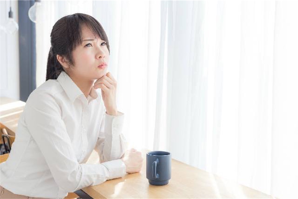距離を置くとは どうしても絶縁したい人がいるけど相手を傷つけるのは違うな と思う大学生が自他ともにキッパリとおさらばし 互いにストレスフリーな人生 をスタートする方法