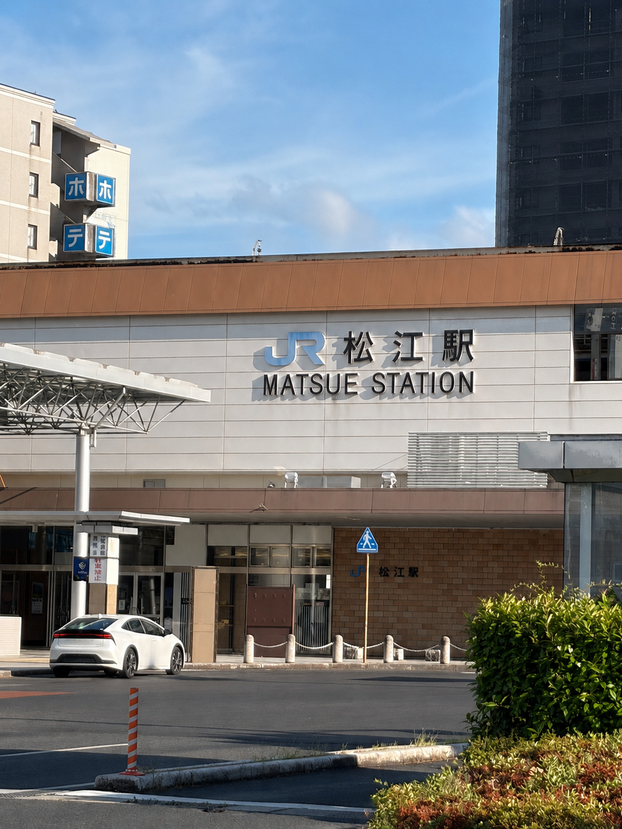 松江駅前