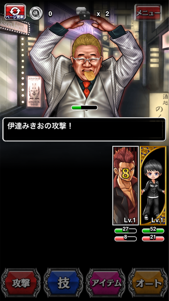f:id:plan_laputa:20200626143324p:image
