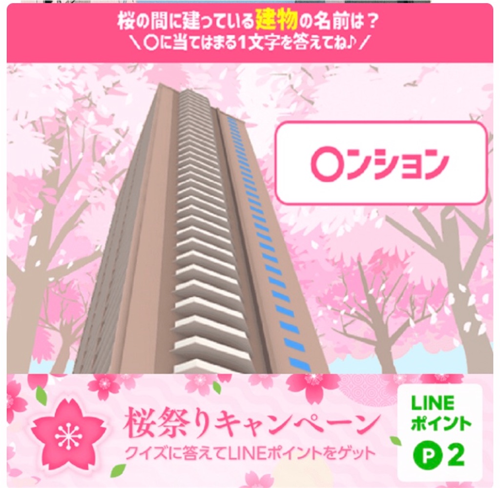 f:id:plan_laputa:20200626145026j:image