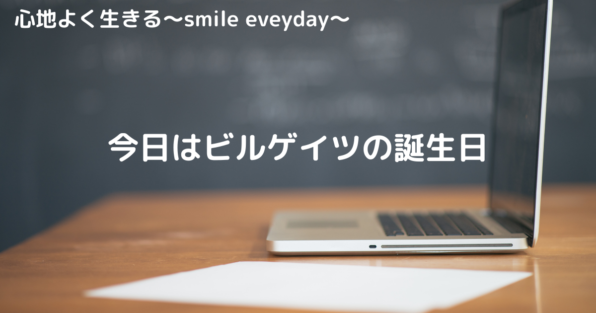 ジョン ハーバードとは 社会の人気 最新記事を集めました はてな