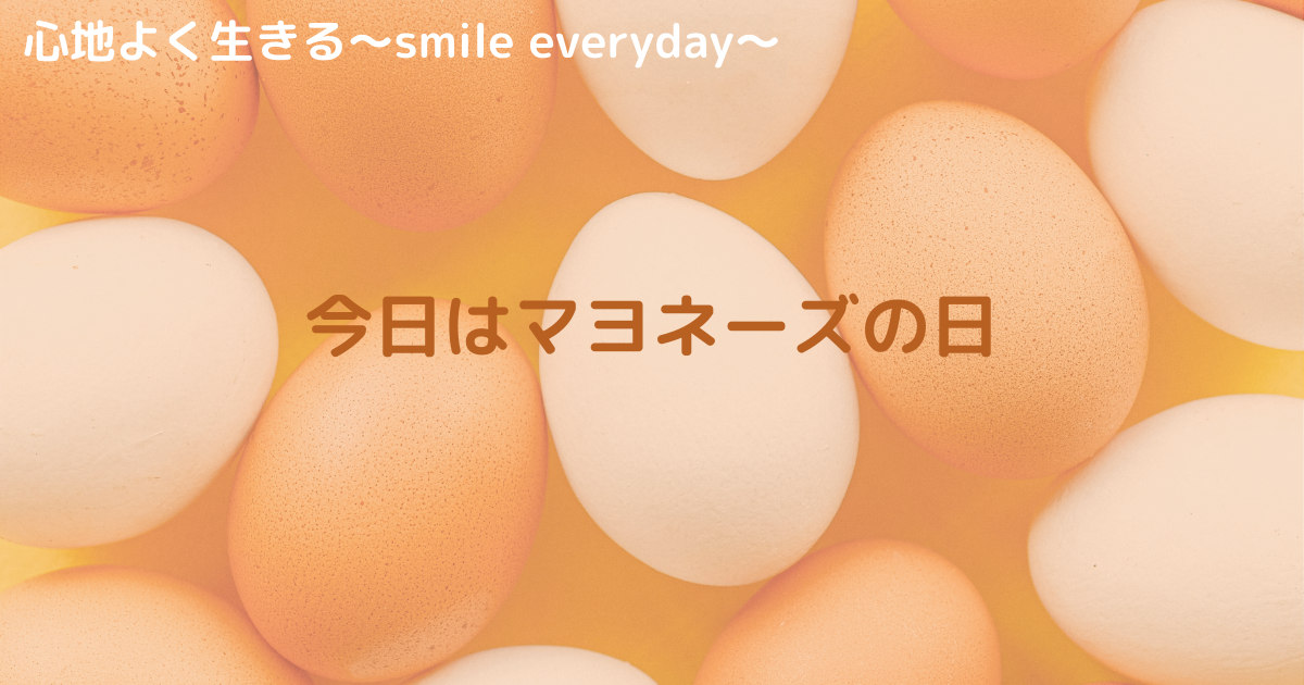 f:id:planbroom102:20210301190638p:plain