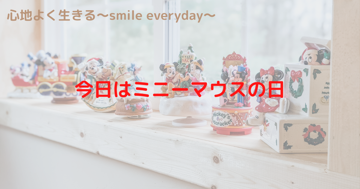 f:id:planbroom102:20210301202540p:plain