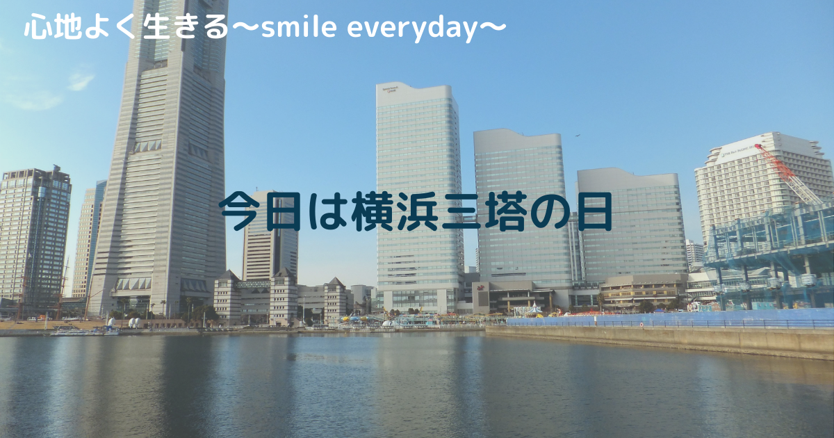 f:id:planbroom102:20210309230846p:plain