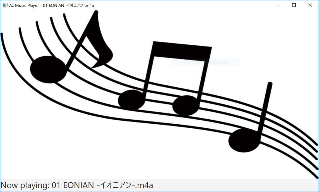 f:id:planet-az:20171205144033p:plain f:id:planet-az:20171205144033p:plain