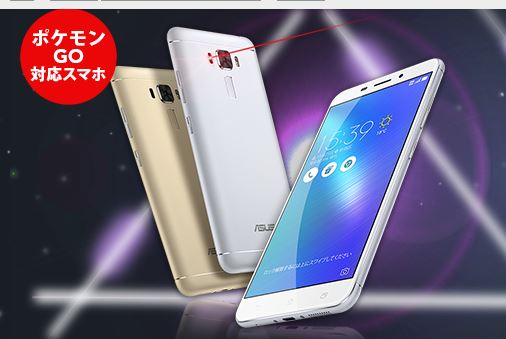 f:id:planet28hbrog:20161123110449j:plain