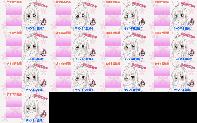 f:id:planetaria:20170907204243p:plain:w400 f:id:planetaria:20170907204243p:plain:w400