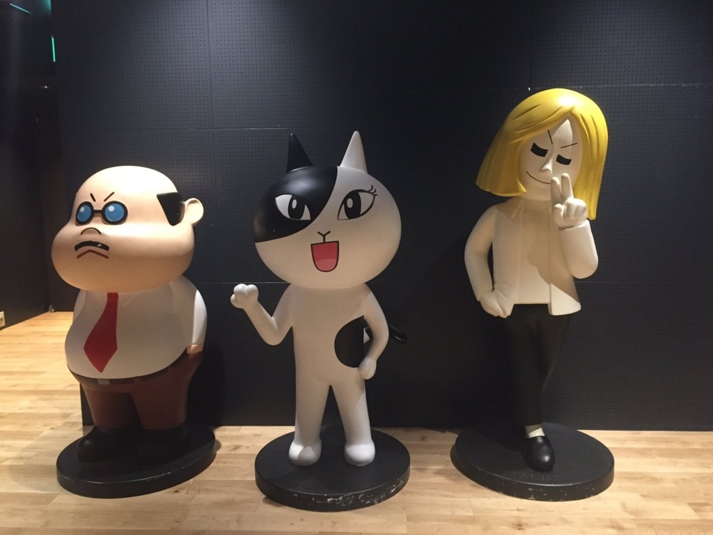 f:id:planetaria:20170923234001j:plain:w400