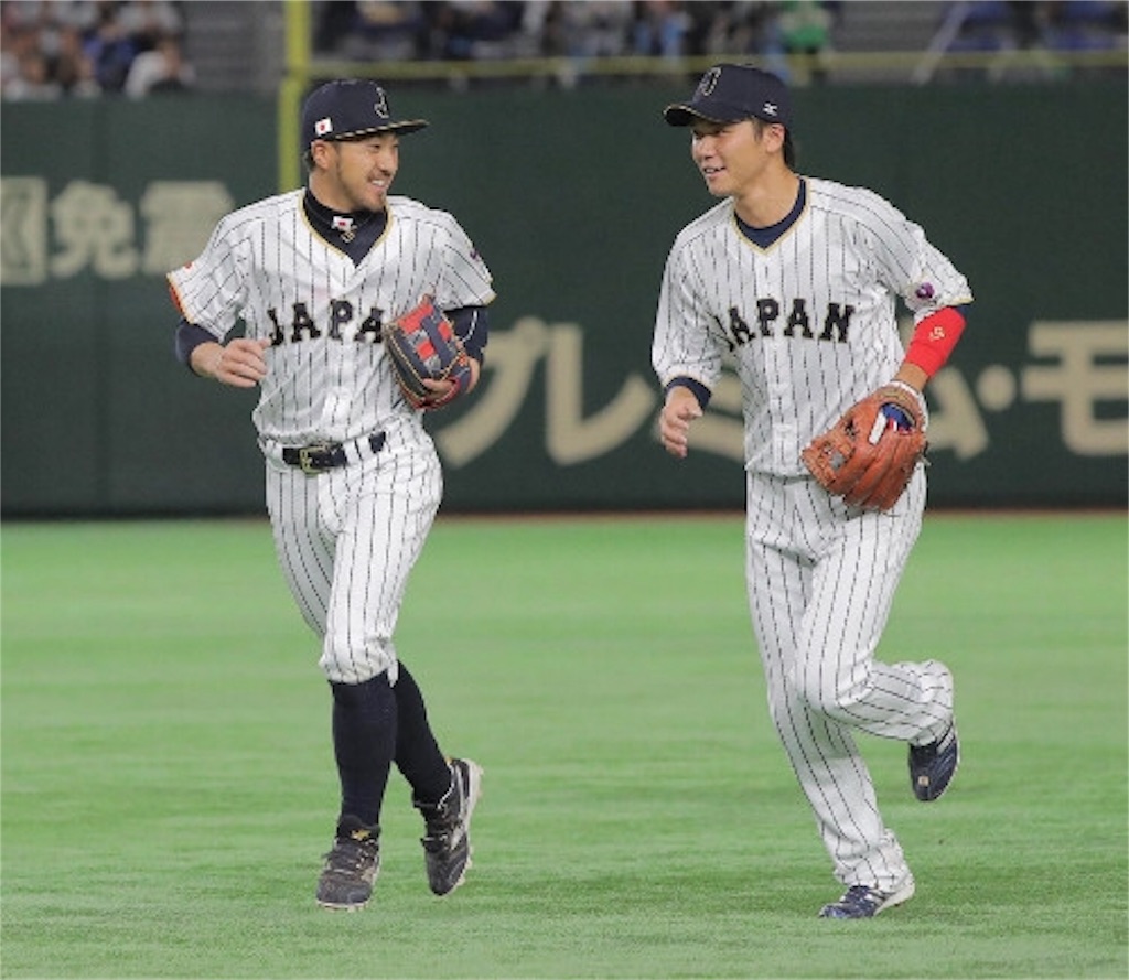 f:id:planiichi03:20180207160901j:image f:id:planiichi03:20180207160901j:image