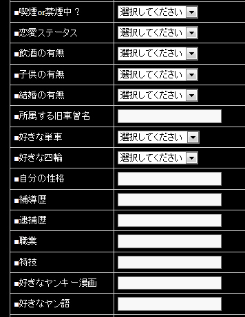 f:id:plannersscope:20120629101017j:image:w360 f:id:plannersscope:20120629101017j:image:w360