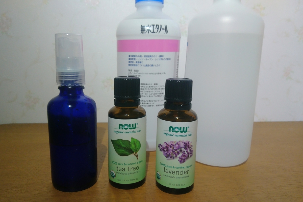 f:id:plantbaseddream:20190729181558j:plain f:id:plantbaseddream:20190729181558j:plain