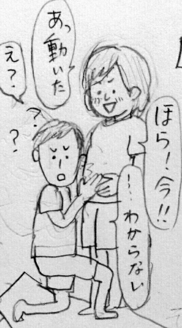 f:id:planterplantan:20150223125831j:image f:id:planterplantan:20150223125831j:image