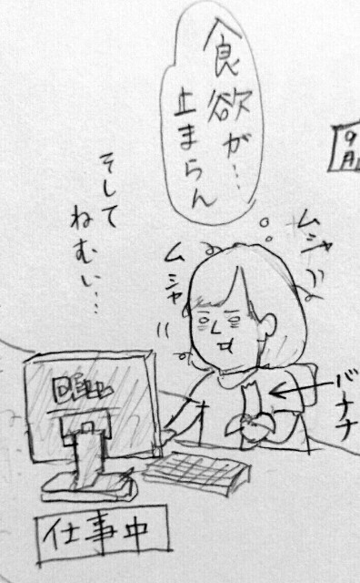 f:id:planterplantan:20150223130005j:image f:id:planterplantan:20150223130005j:image