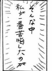 f:id:planterplantan:20150302213124j:image f:id:planterplantan:20150302213124j:image