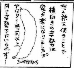 f:id:planterplantan:20150302213145j:image f:id:planterplantan:20150302213145j:image