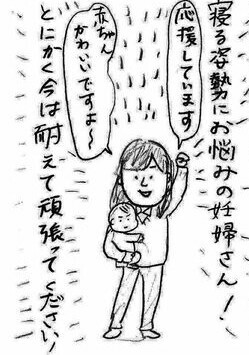 f:id:planterplantan:20150302213211j:image f:id:planterplantan:20150302213211j:image