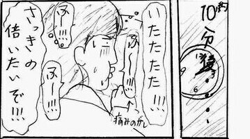 f:id:planterplantan:20150302214009j:image f:id:planterplantan:20150302214009j:image