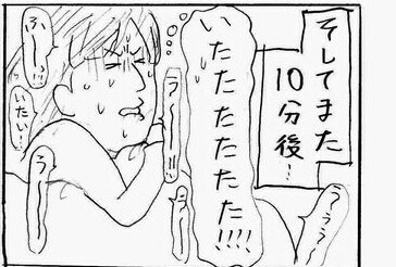 f:id:planterplantan:20150302214045j:image f:id:planterplantan:20150302214045j:image