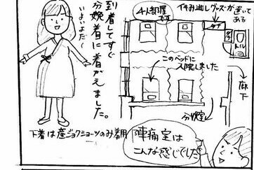f:id:planterplantan:20150302215735j:image f:id:planterplantan:20150302215735j:image