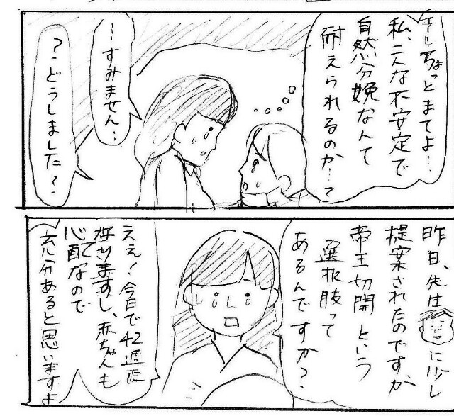 f:id:planterplantan:20150308182134j:image f:id:planterplantan:20150308182134j:image