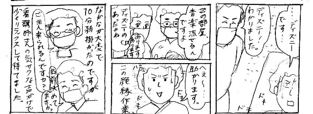 f:id:planterplantan:20150313183618j:image f:id:planterplantan:20150313183618j:image