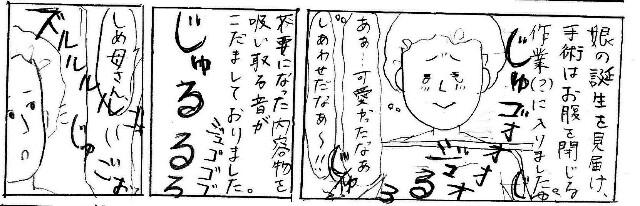 f:id:planterplantan:20150324112925j:image f:id:planterplantan:20150324112925j:image