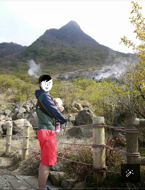 f:id:planterplantan:20150508221412j:image f:id:planterplantan:20150508221412j:image