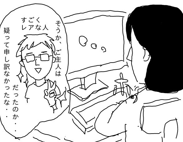 f:id:planterplantan:20150617123321j:image f:id:planterplantan:20150617123321j:image