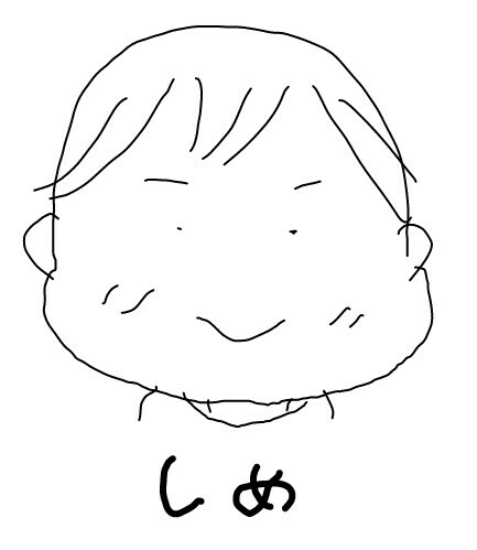 f:id:planterplantan:20150721211134j:image f:id:planterplantan:20150721211134j:image