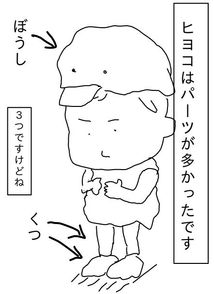 f:id:planterplantan:20150726204103j:image f:id:planterplantan:20150726204103j:image