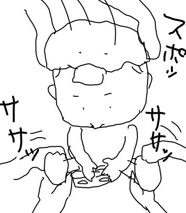 f:id:planterplantan:20150726204208j:image f:id:planterplantan:20150726204208j:image