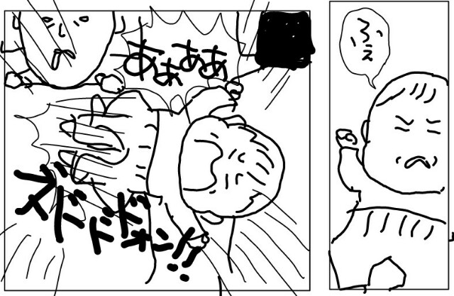 f:id:planterplantan:20150809115522j:image f:id:planterplantan:20150809115522j:image