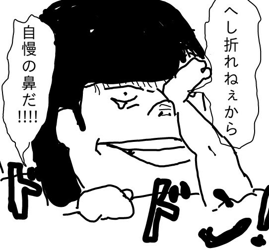 f:id:planterplantan:20150809121235j:image f:id:planterplantan:20150809121235j:image