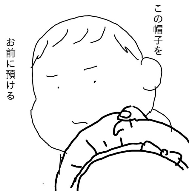 f:id:planterplantan:20150809121651j:image f:id:planterplantan:20150809121651j:image