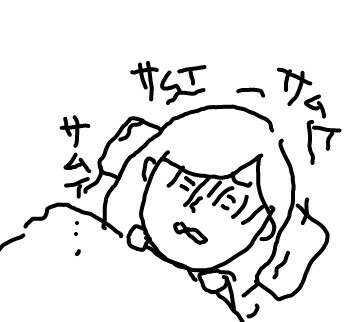 f:id:planterplantan:20150813232242j:image f:id:planterplantan:20150813232242j:image