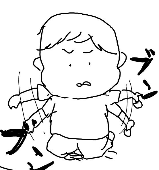 f:id:planterplantan:20150907193419j:image f:id:planterplantan:20150907193419j:image