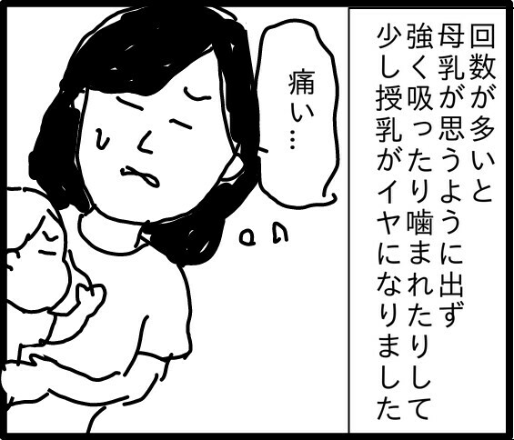 f:id:planterplantan:20150912230531j:image f:id:planterplantan:20150912230531j:image