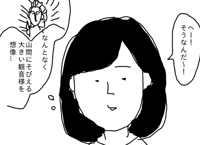 f:id:planterplantan:20150923000044j:image f:id:planterplantan:20150923000044j:image