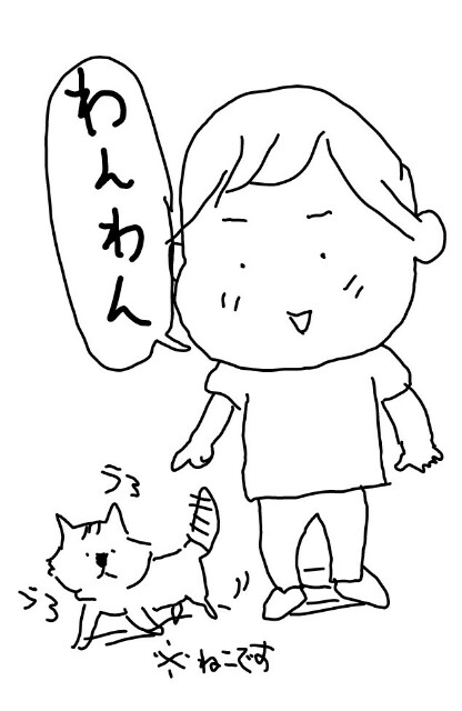 f:id:planterplantan:20150923004810j:image f:id:planterplantan:20150923004810j:image