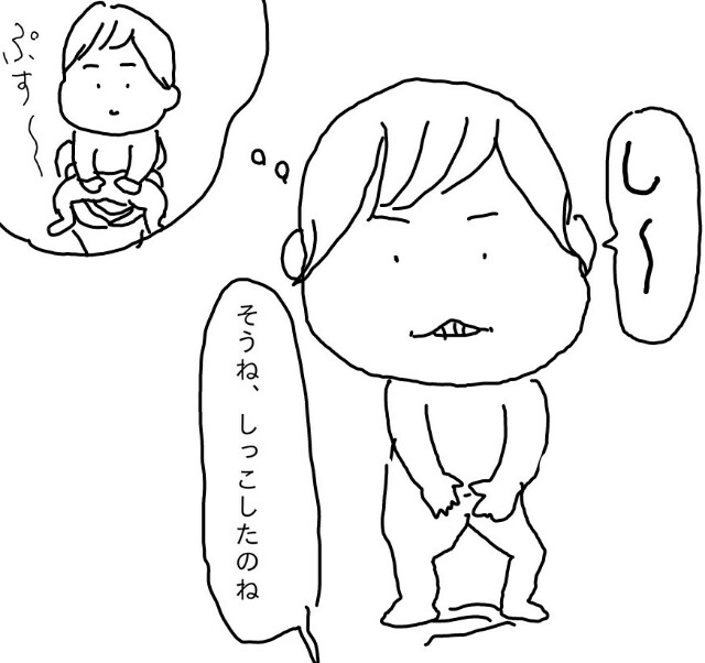 f:id:planterplantan:20150928183945j:image f:id:planterplantan:20150928183945j:image