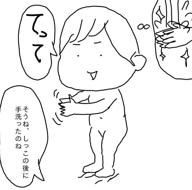 f:id:planterplantan:20150928183951j:image f:id:planterplantan:20150928183951j:image
