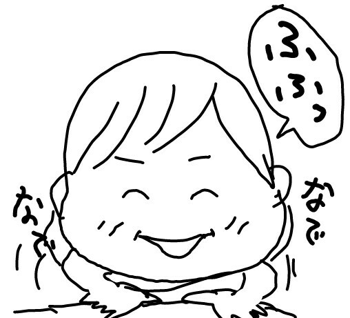 f:id:planterplantan:20150928184347j:image f:id:planterplantan:20150928184347j:image
