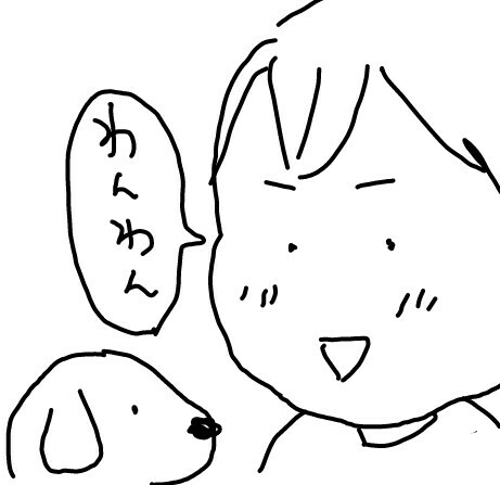 f:id:planterplantan:20150930143854j:image f:id:planterplantan:20150930143854j:image