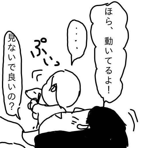 f:id:planterplantan:20151015183606j:image f:id:planterplantan:20151015183606j:image