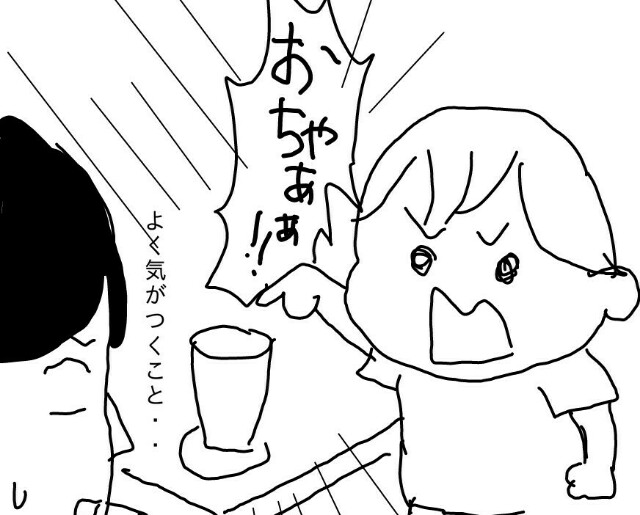 f:id:planterplantan:20151126182349j:image f:id:planterplantan:20151126182349j:image